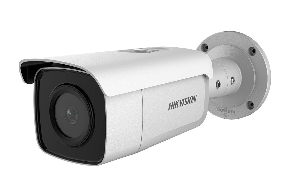 Camaras Hikvision por Commax Sistemas
